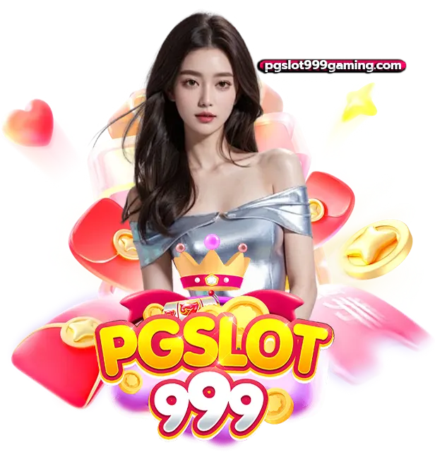 PGSLOT999