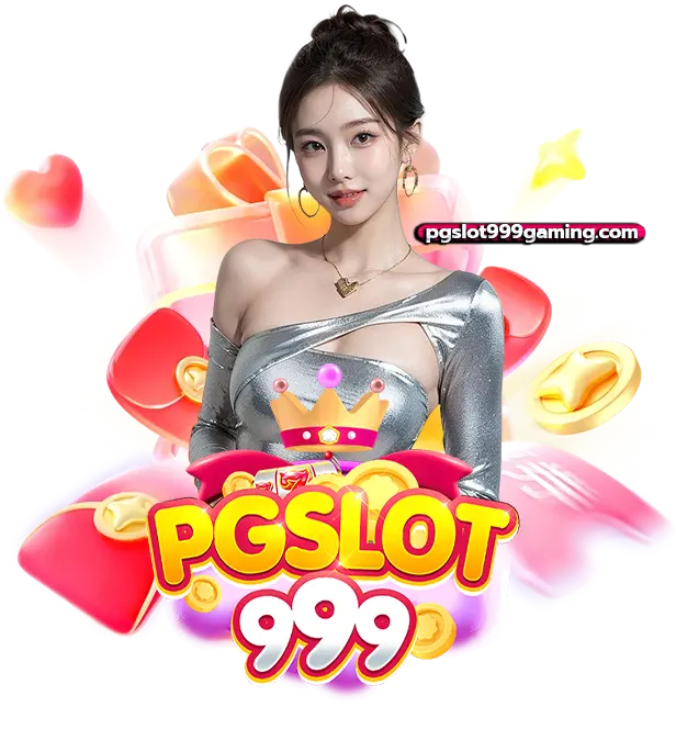 PGSLOT999